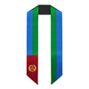 Eritrea International Graduation Stole/Sash Study Abroad Graduate by Wholesale Grad Supply