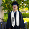 White Student Council Graduation Stole by Wholesale Grad Supply